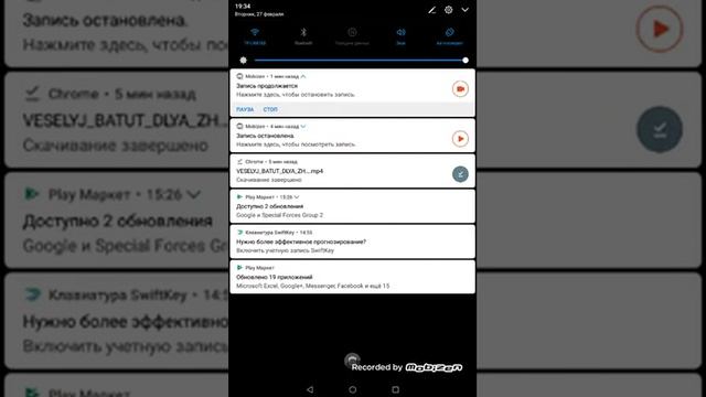 Как скачать видео с ютуба бесплатно без регистрации смотреть онлайн