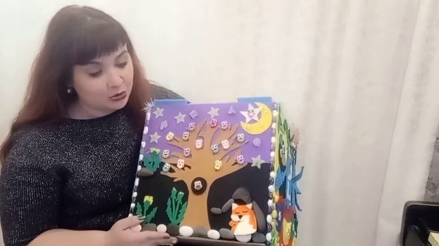 Сенсорный развивающий кубик #хендмейд  #детскийпсихолог #игрыдлядетей #дети