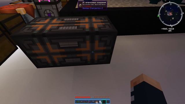 МЭ СЕТЬ, АВТОКРАФТ | Выживание на сервере Minecraft с модами IC2exp, TE, AE2, Forestry #24 смотреть онлайн
