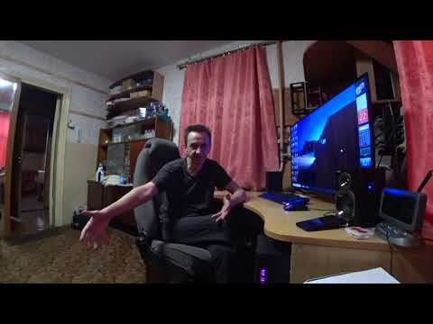 Диванное видео