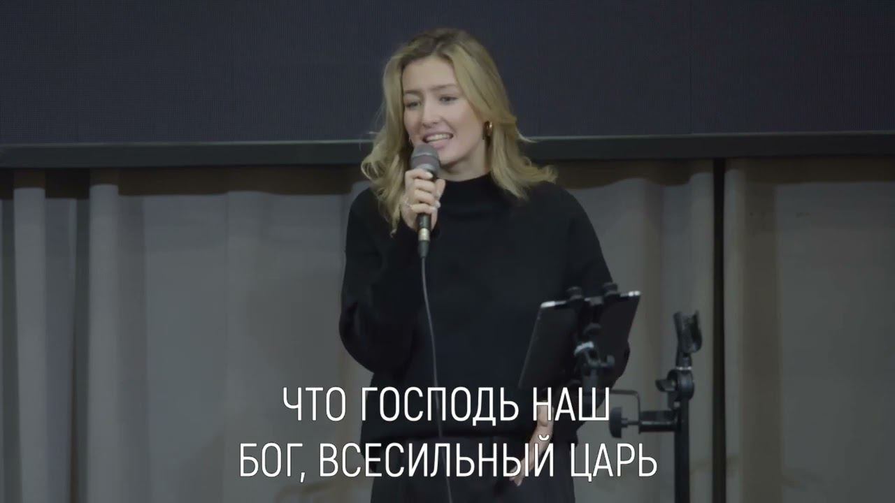 Ночь Рождества смотреть онлайн