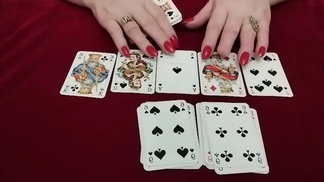 МЫСЛИ ЧУВСТВА ДЕЙСТВИЯ♣️КОРОЛЯ К♥️ДАМЕ⁉️ смотреть онлайн