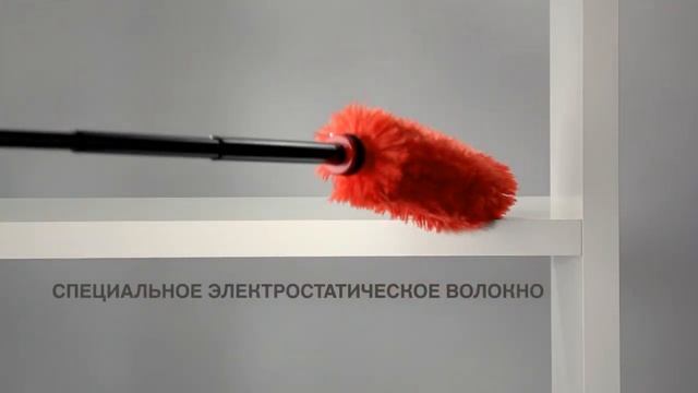 Electrolux Dust & Gone смотреть онлайн