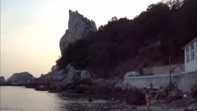 Пляж санатория "Юность" в Симеизе смотреть онлайн