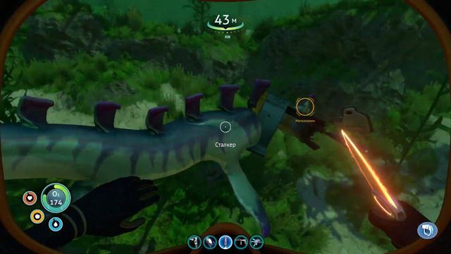 Subnautica - Нашёл лавовый биом - #8 смотреть онлайн