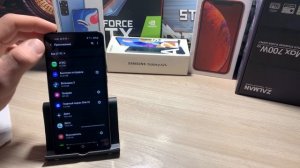 Почему САМСУНГ быстро разряжается , Попробуй вот такие способы! Samsung / Android / быстро садится