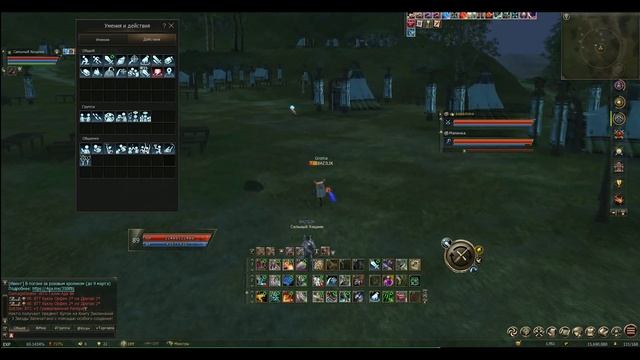 Тильтастан - Lineage 2 Essence Assassin лучший патч в игре. смотреть онлайн