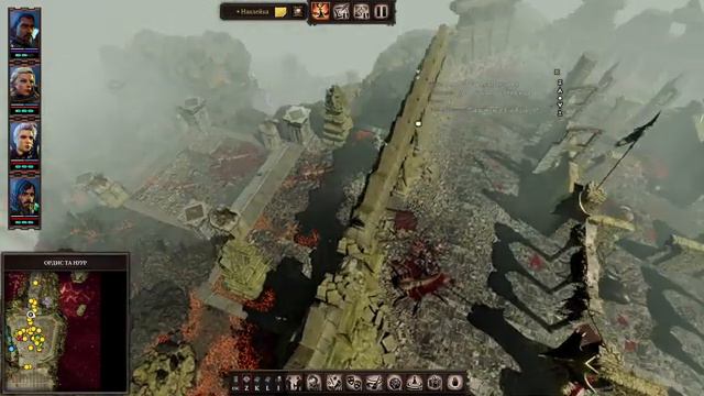 Divinity Original Sin 2 Game Master Уроборос ч3 смотреть онлайн