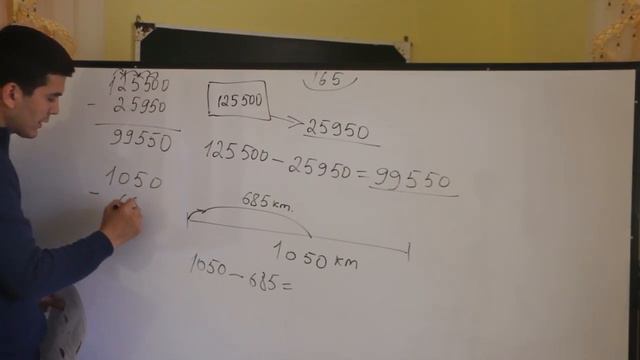 Математика!!! 5 - КЛАСС, 11 - САБАК смотреть онлайн
