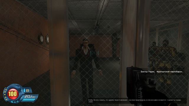 Sin Episodes: Emergence - (Полное Прохождение/Full Walkthrough)