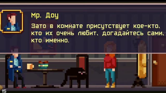 ХАРИЗМАТИЧНЫЙ ДЕТЕКТИВ! • DarkThings #StayHome смотреть онлайн