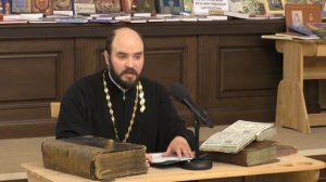 Открытый урок "День православной книги"