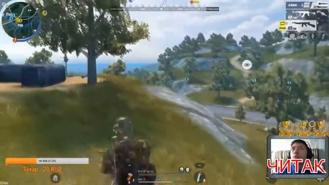 СПАЛИЛСЯ С ЧИТАМИ ПРЯМО ВО ВРЕМЯ СТРИМА! WITH READ ON STREAM смотреть онлайн