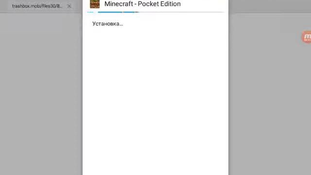 Как скачать майнкрафт - How to download minecraft смотреть онлайн