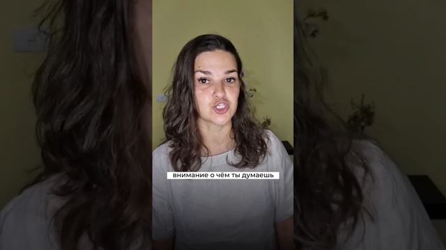 Повторяющиеся цифры на часах. Что это?#магия #предсказание #гадание #эзотерика смотреть онлайн