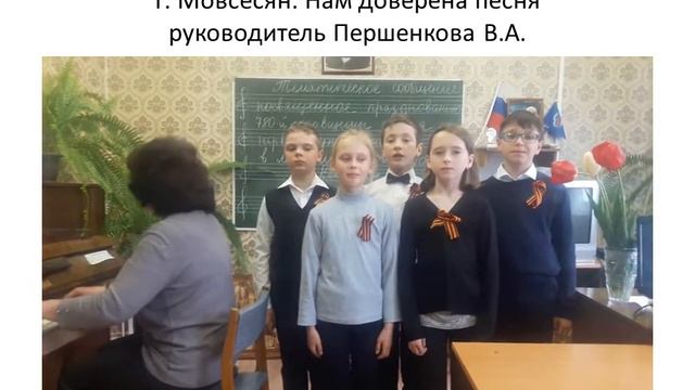 Отчётный концерт филиала с. Семлёво "Мы вместе" 2020 г. часть 2. смотреть онлайн