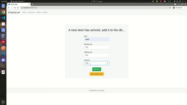 shopping cart react смотреть онлайн