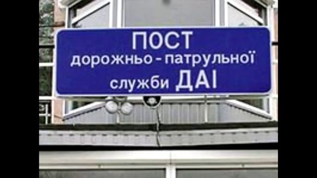 Пост Гаи Валки; Развод на алкоголь. (запись телефонного разговора) смотреть онлайн