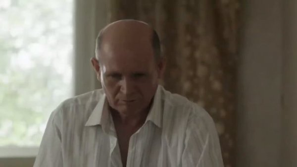 Турецкое седло