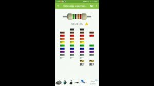 Как измерить номинал резистора мультиметром. Есть особенности (для начинающих).