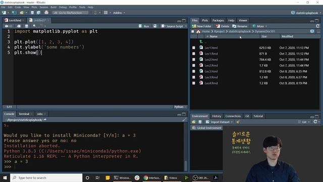 Rstudio에서 파이썬 사용하기 - reticulate 패키지를 이용한 R과 Python 연동 смотреть онлайн