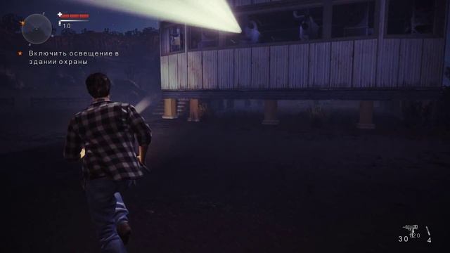 Прохождение Alan Wake’s American Nightmare (Американский Кошмар) - часть 3 - Всё повторяется смотреть онлайн