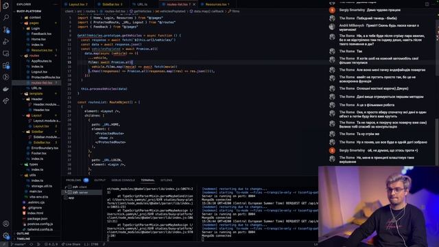 БУЙ platform | sidebar, meetings page смотреть онлайн