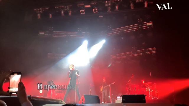 Shaman - Огонь (Бг Превод) смотреть онлайн