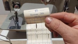 Швейная машина  ALTENBURG  50 кл.