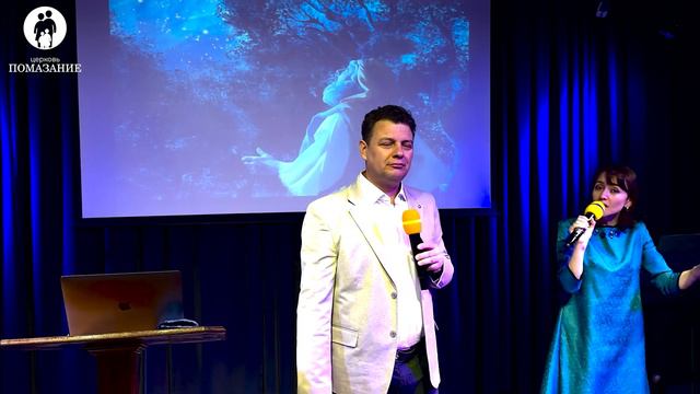 Мое основание это Кровь Христа Кз яз смотреть онлайн