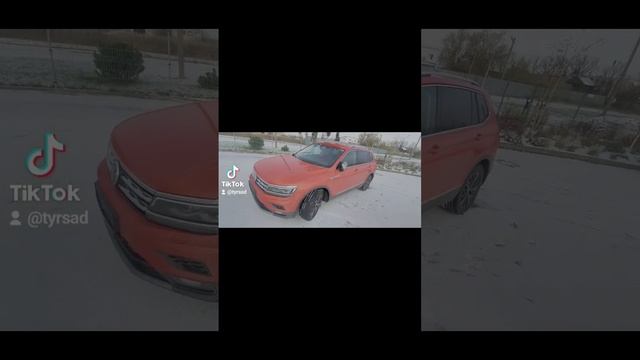 VW Tiguan 2020 #new #tiktok #germany #2022 #2023 #volkswagen #vwtiguan #4motion смотреть онлайн