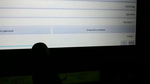 ELM Scan Toyota 3 смотреть онлайн
