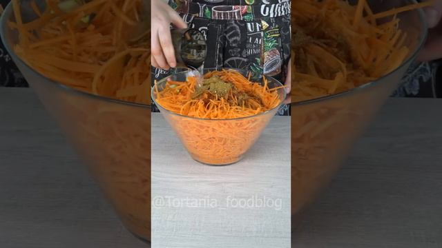 #морковча смотреть онлайн