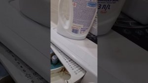 сколько за одну стирку стиральная машина потребляет воды!?