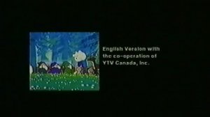 Hello Kitty & Friends Fairy Tale Fantasy 90s 00s