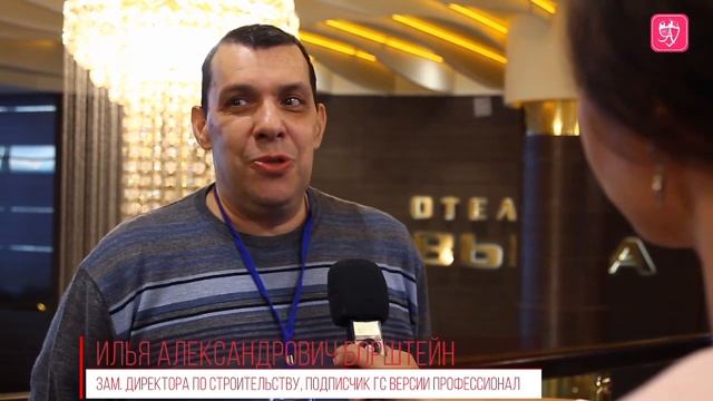 "Я бы заплатил сам, если бы компания не возместила мне эти расходы,||Илья Борштейн -- Зам.Директора смотреть онлайн