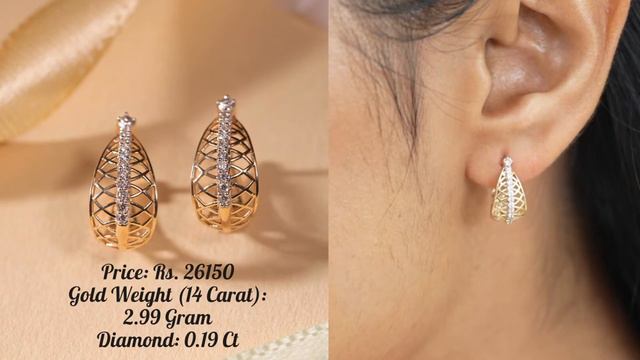 Latest Diamond Earring Design 2022 | Diamond Hoop Earring Design смотреть онлайн