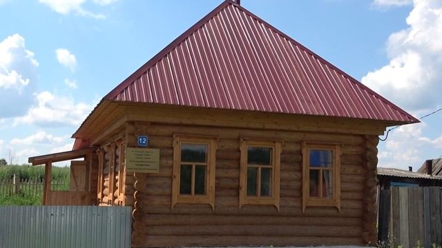 Строительство музея д Надеждино смотреть онлайн