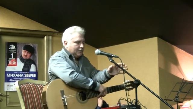 Вячеслав Филонов.