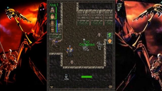 Аллоды / Allods [Java] серия 3 смотреть онлайн