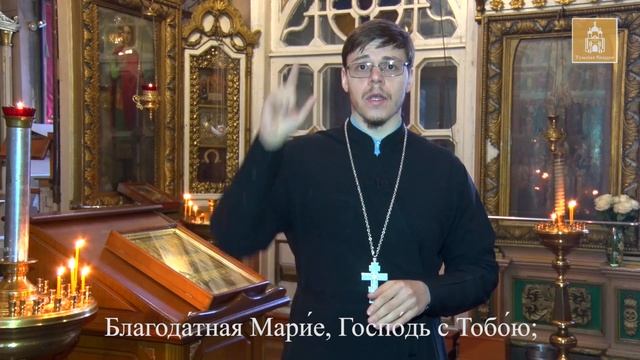 Песнь Пресвятой Богородице на жестовом языке(Тульская епархия, 2020) смотреть онлайн