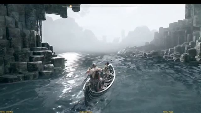 БОЛЬШИЕ ЗНАКОМСТВА - God of War - Прохождение #2 смотреть онлайн