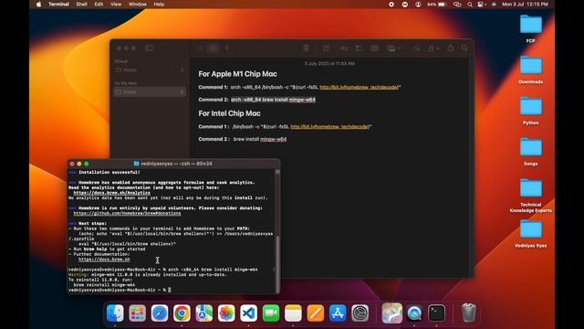 Command Line Developer Tools Problem Solved in MAC OS | TERMINAL | VSCODE | C/C++/Python | смотреть онлайн
