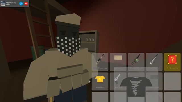 песни крутая