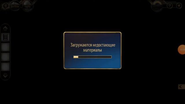 Играем в мою любимую игру смотреть онлайн