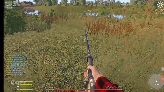 Синяя белуга 1000кг,мировой рекорд. Рр4. смотреть онлайн