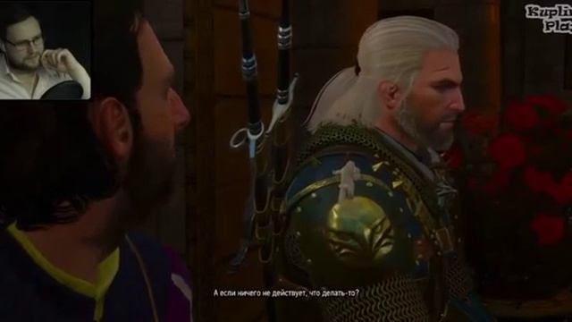 Как Куплинов в сбербанк ходил смотреть онлайн