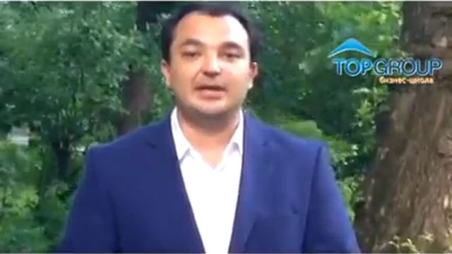 Видеоприглашение от Дамира Халилова смотреть онлайн