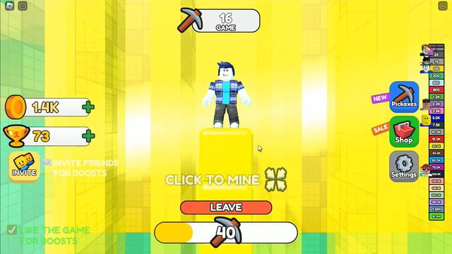 ГОНКИ КОПАТЕЛЕЙ В СИМУЛЯТОРЕ РОБЛОКС | Mine Racer⛏️ ROBLOX смотреть онлайн