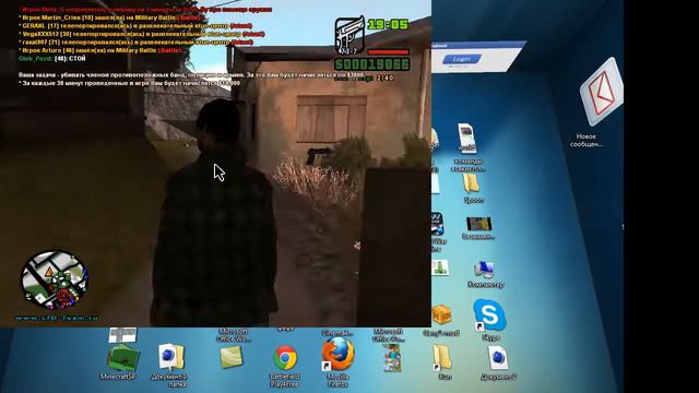 Samp жизнь в тюрьме!?!? смотреть онлайн